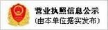 凯发k8官网入口